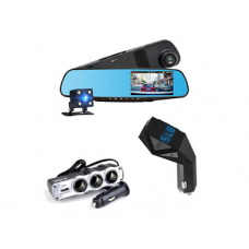 Pachet auto: Oglinda dubla Full HD + Modulator Car Kit N8 + Priza tripla USB